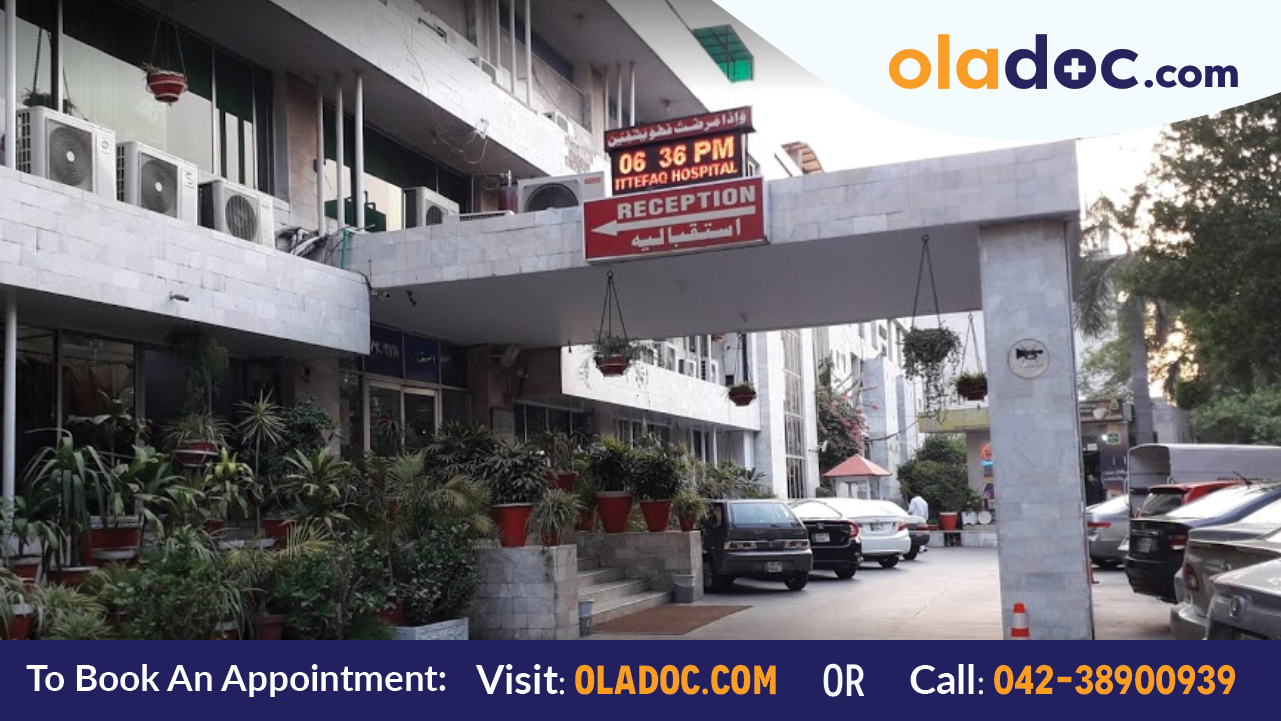 Main Entrance of Ittefaq Hospital Lahore